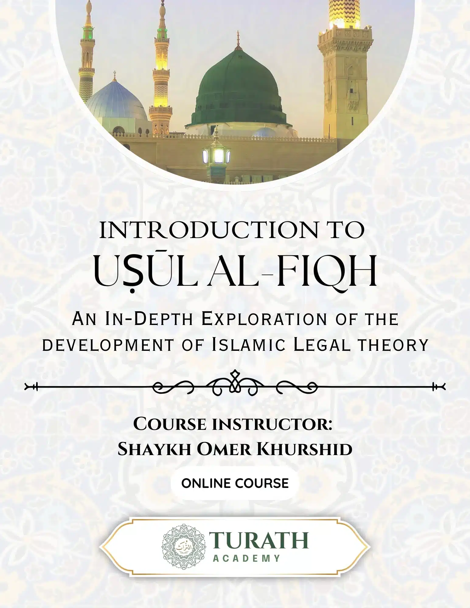 Introduction to Uṣūl al-Fiqh