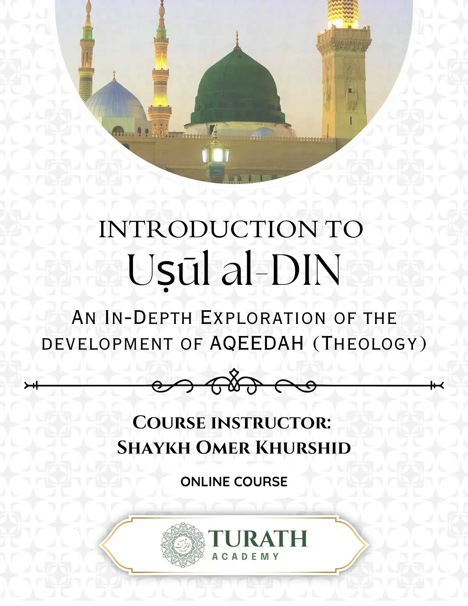 Introduction to Uṣūl al-dīn