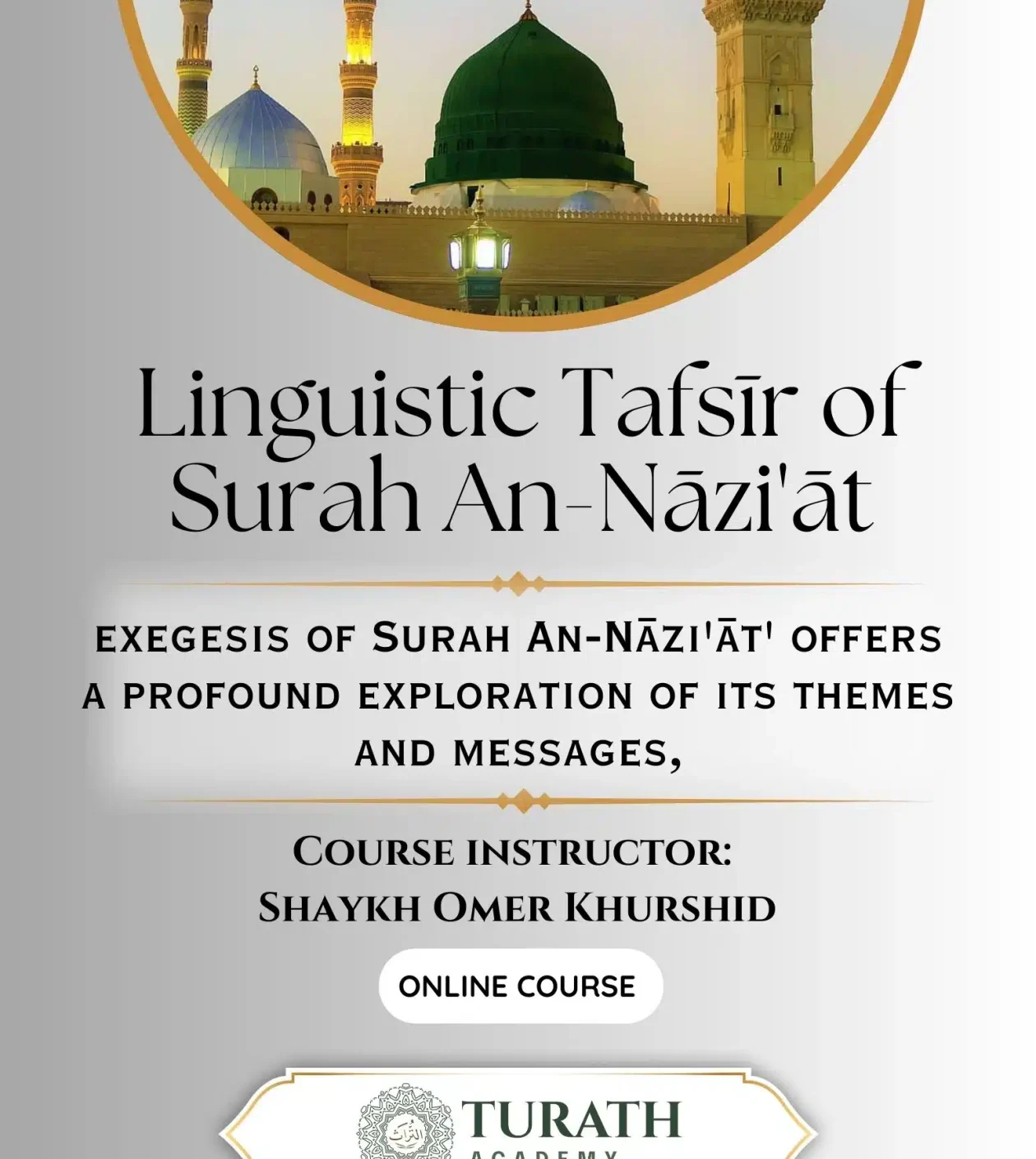 Linguistic Tafsīr of Surah An-Nāzi'āt