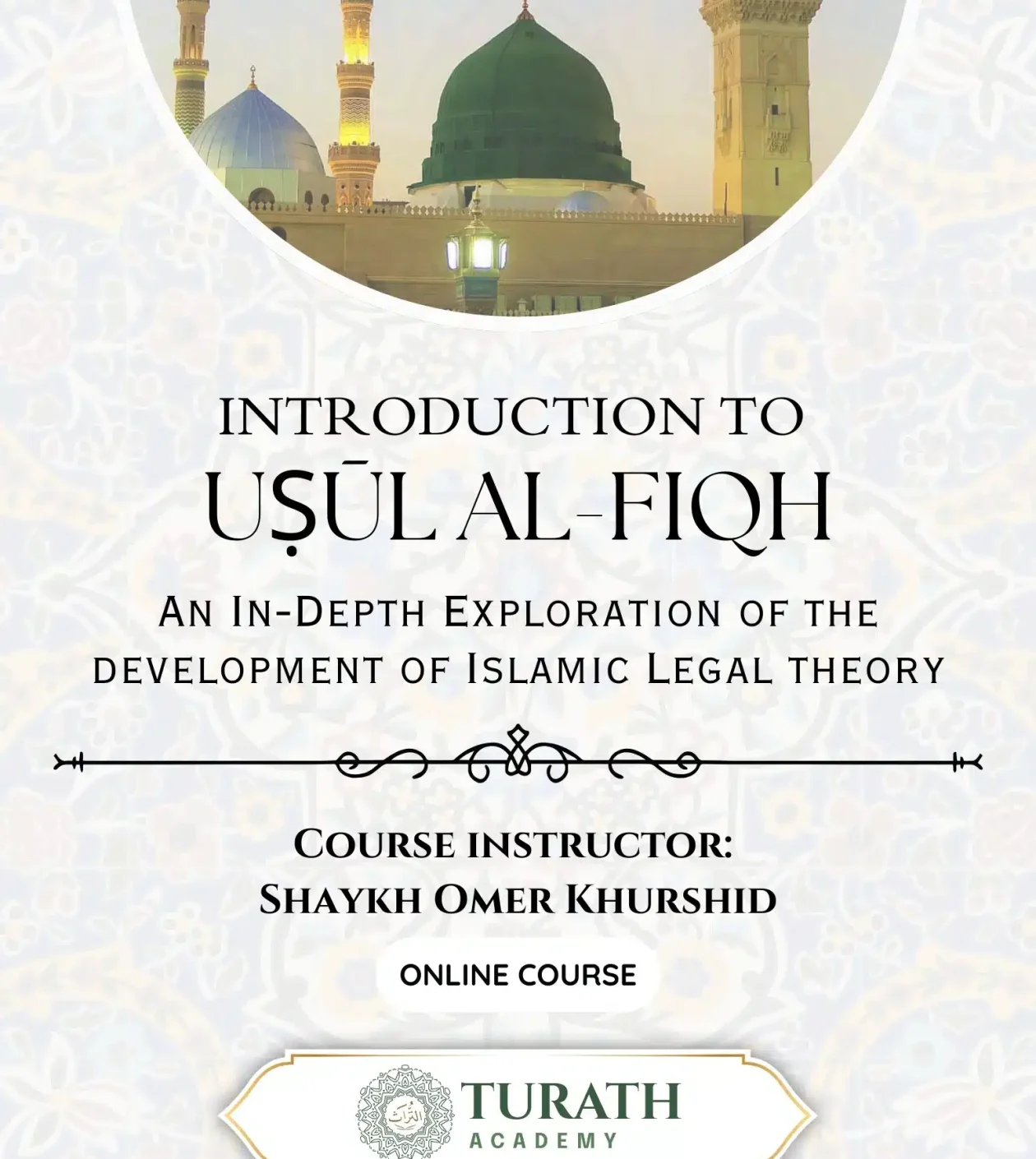 Introduction to Uṣūl al-Fiqh