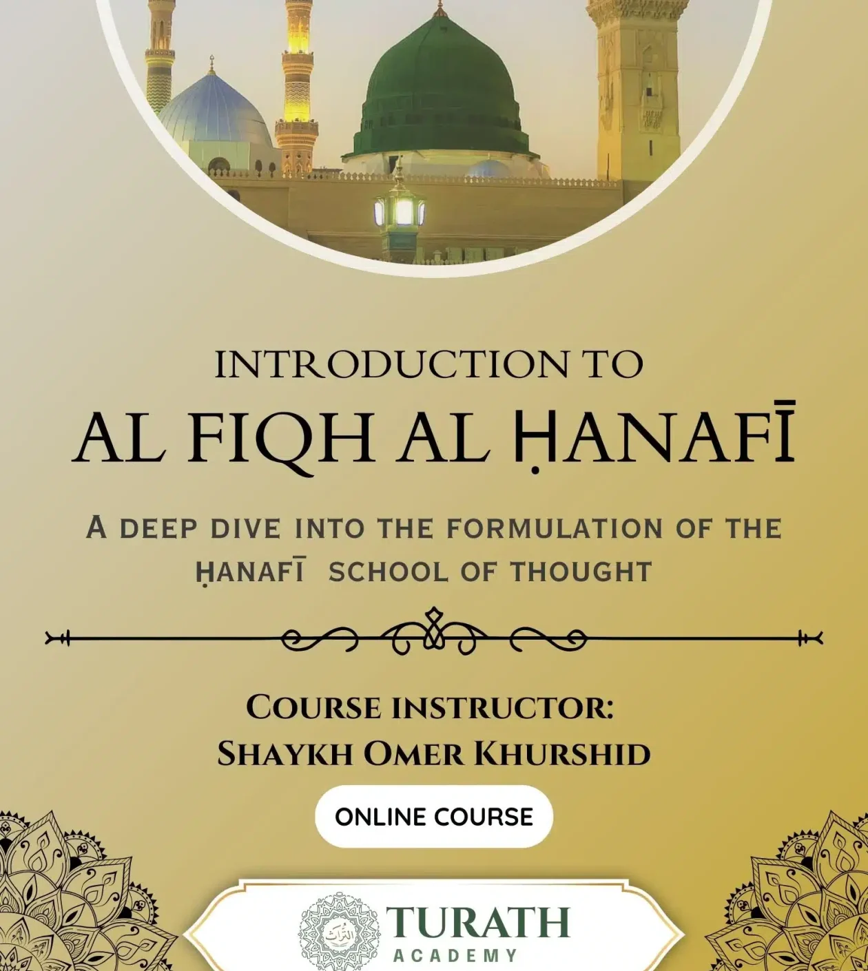 Introduction to Al Fiqh Al Ḥanafī